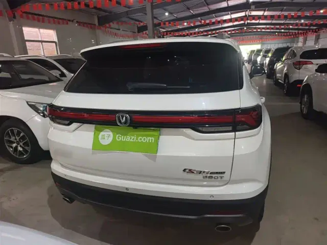 Changan CS35 Plus — Фото автомобиля 5