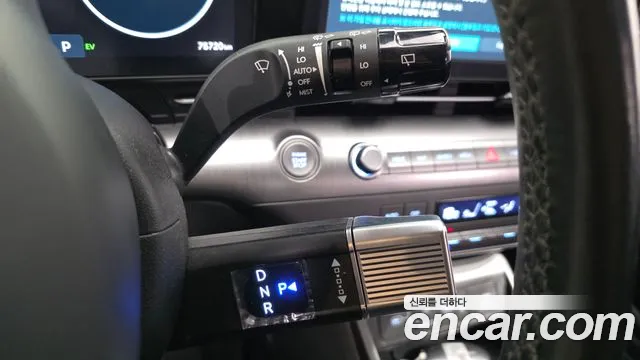 Hyundai Kona SX2 — Фото автомобиля 9