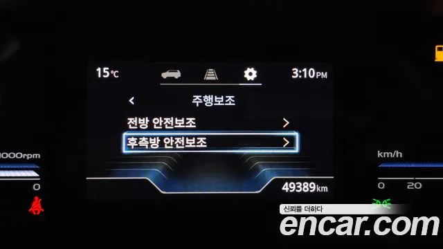 KG_Mobility_Ssangyong Torres Torres Бензин 1.5 2WD — Фото автомобиля 14