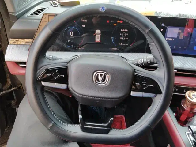 Changan CS75 Plus — Фото автомобиля 15