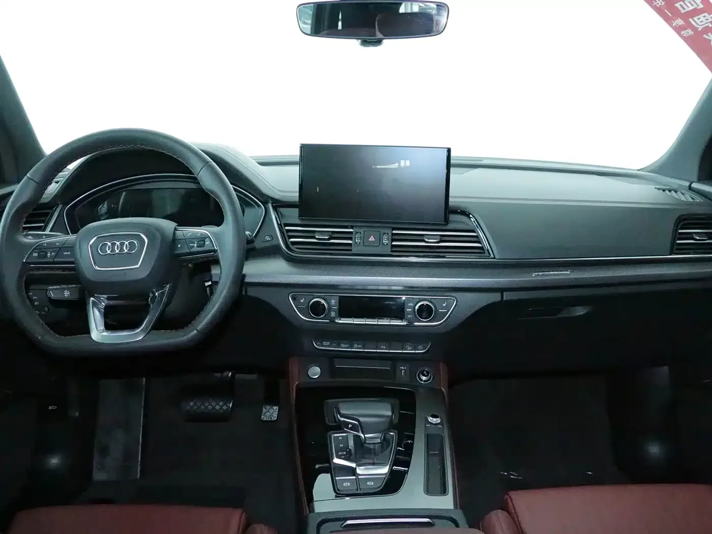 Audi Audi Q5L 2023 40T Luxury Dynamic — Фото автомобиля 7