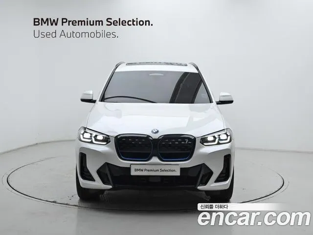 BMW iX3 — Фото автомобиля 3