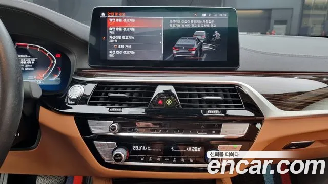 BMW 5 Series G30 — Фото автомобиля 14