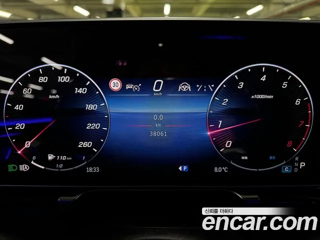 Mercedes-Benz S-Class — Фото автомобиля 11