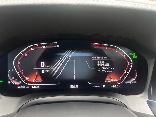 BMW 3 Series — Фото автомобиля 4