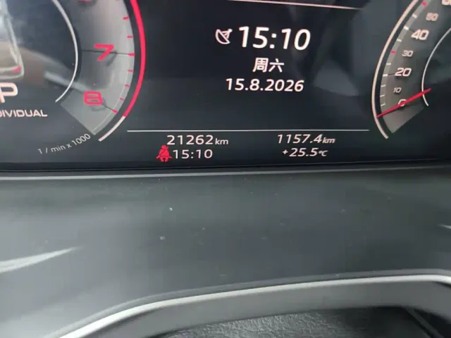 Audi Q5L — Фото автомобиля 18