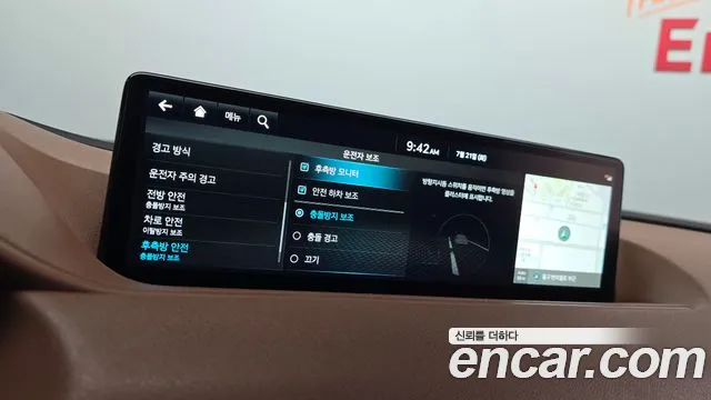 Genesis G80 Бензин 2.5 турбо 2WD — Фото автомобиля 18