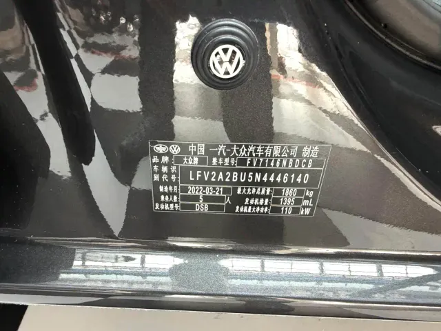 Volkswagen Sagitar — Фото автомобиля 14