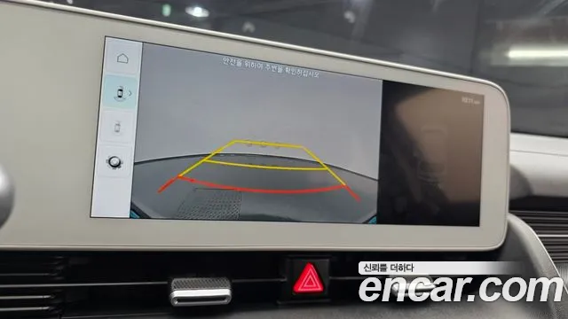 Hyundai Ioniq5 Ioniq5 Long Range AWD — Фото автомобиля 18