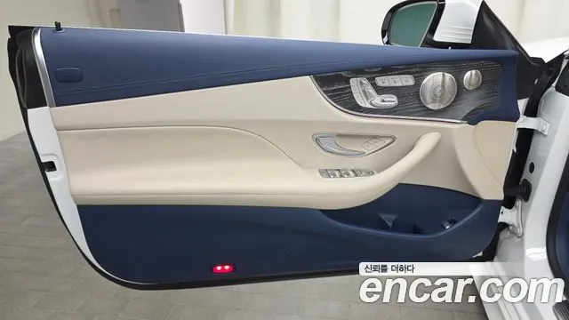 Mercedes-Benz E-Class W213 — Фото автомобиля 13