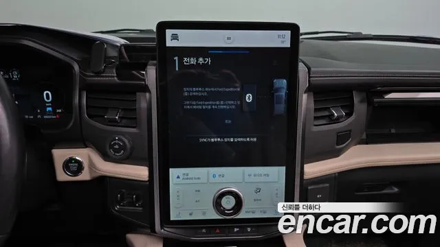 Ford Expedition — Фото автомобиля 22