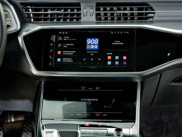 Audi A6L — Фото автомобиля 14