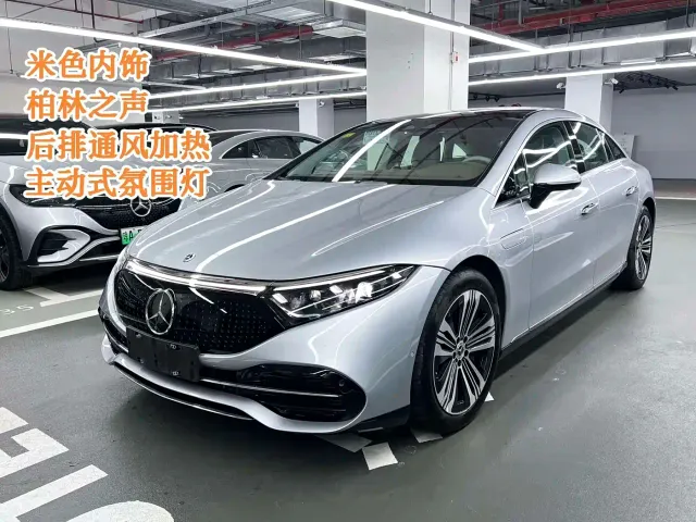 Фотография автомобиля — Mercedes-Benz EQS