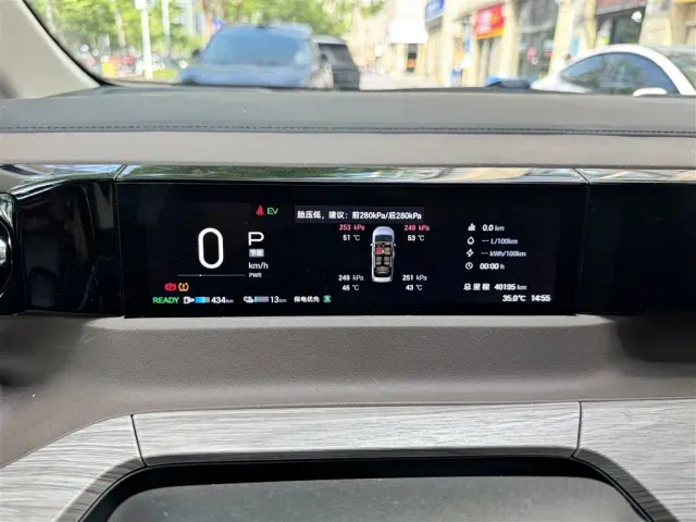 GAC Trumpchi E8 — Фото автомобиля 4