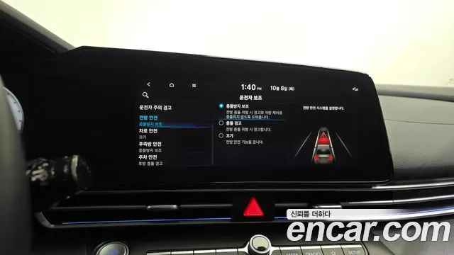 Hyundai Avante CN7 — Фото автомобиля 30