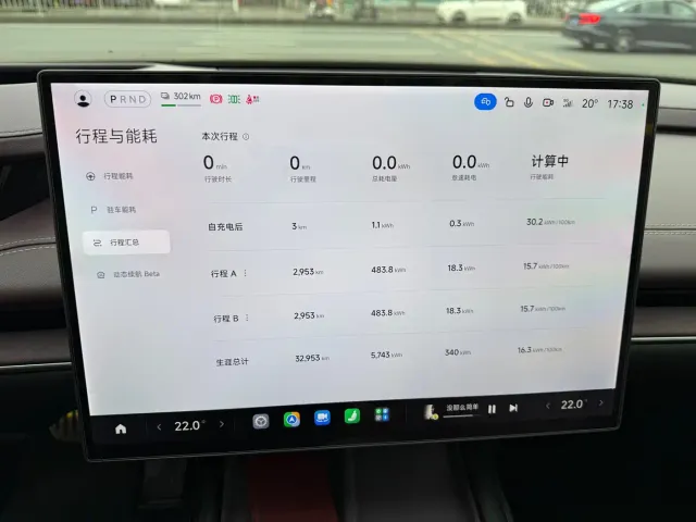 Xiaomi SU7 — Фото автомобиля 22