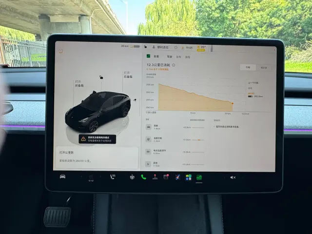 Tesla Model Y — Фото автомобиля 9