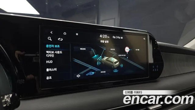 Hyundai Palisade The New Palisade Бензин 3.8 2WD — Фото автомобиля 29