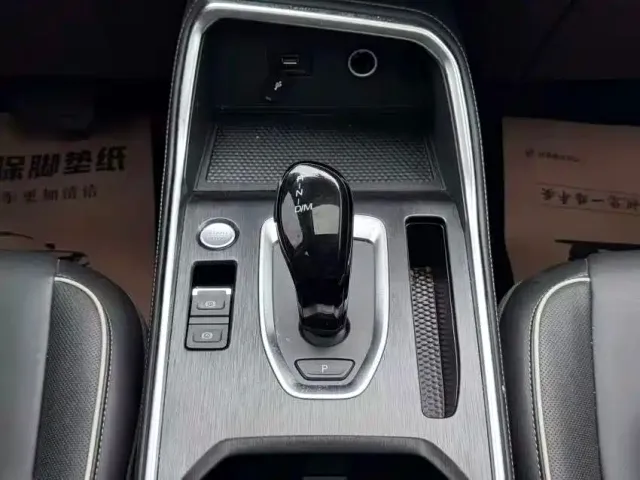 Haval H6 — Фото автомобиля 8
