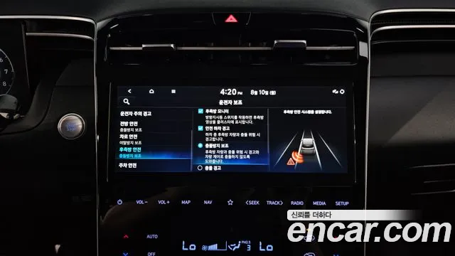 Hyundai Tucson Tucson (NX4) Бензин 1.6 турбо 2WD — Фото автомобиля 14