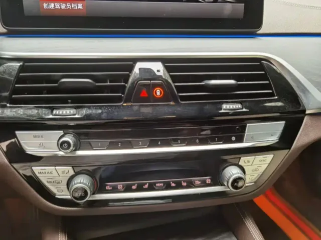 BMW 5 Series — Фото автомобиля 8