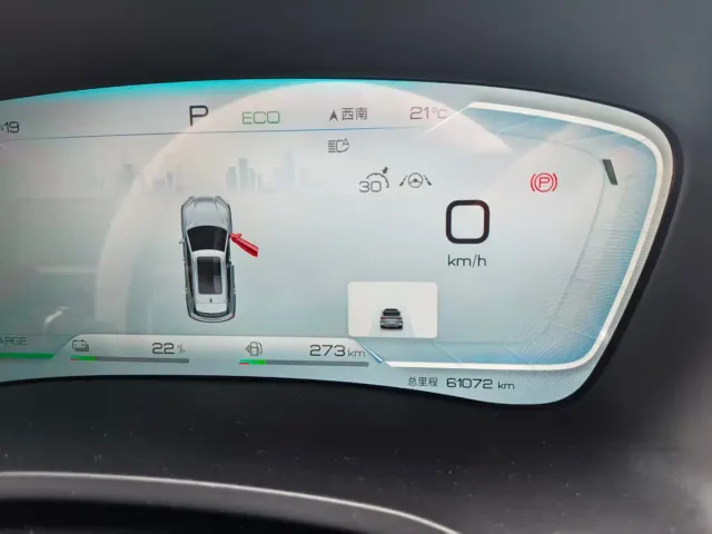 BYD Song PLUS — Фото автомобиля 10