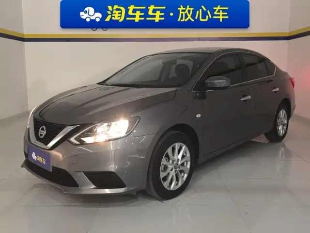 Фотография автомобиля — Nissan Sylphy