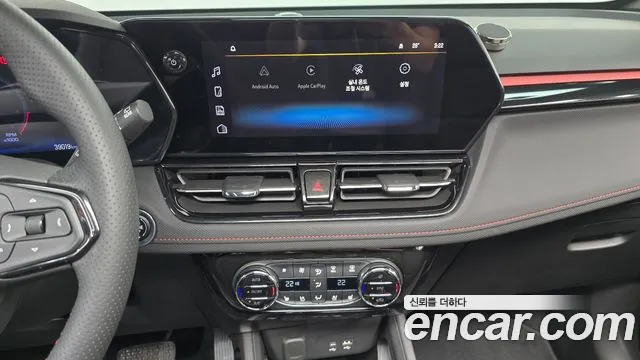 Chevrolet Trailblazer Trailblazer (New) — Фото автомобиля 12