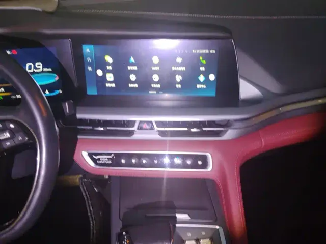 Changan CS75 Plus — Фото автомобиля 13