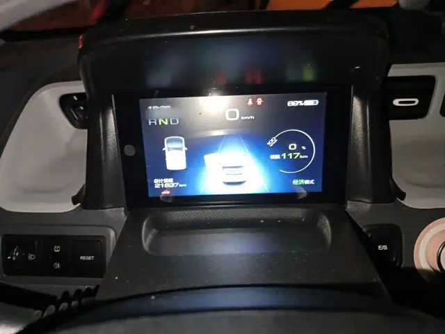 Wuling Hongguang Mini EV — Фото автомобиля 3