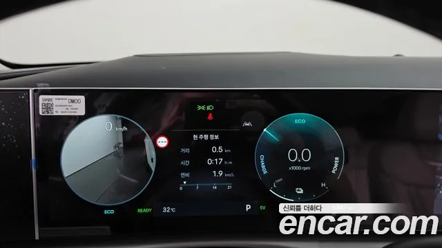 Hyundai Tucson — Фото автомобиля 8