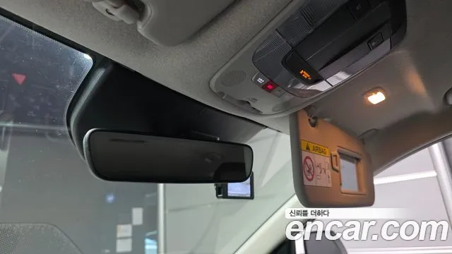 Kia Niro The All New — Фото автомобиля 30