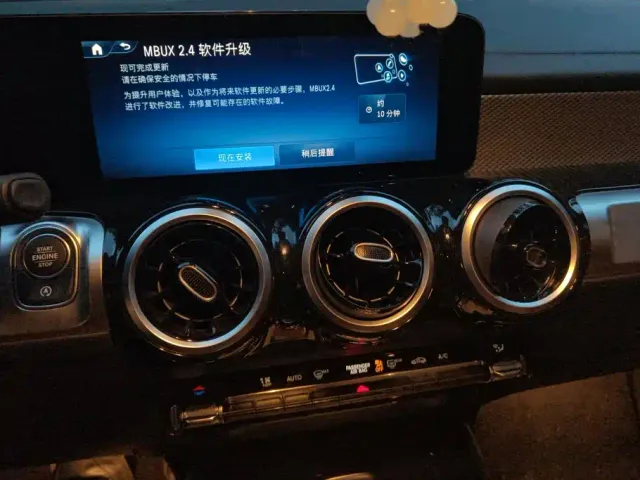 Mercedes-Benz GLB-Class — Фото автомобиля 13