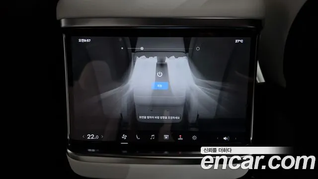 Tesla Model X — Фото автомобиля 12