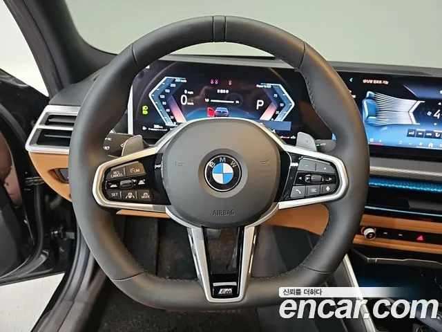 BMW 3-Series 3 серия (G20) 320i M Sport — Фото автомобиля 12