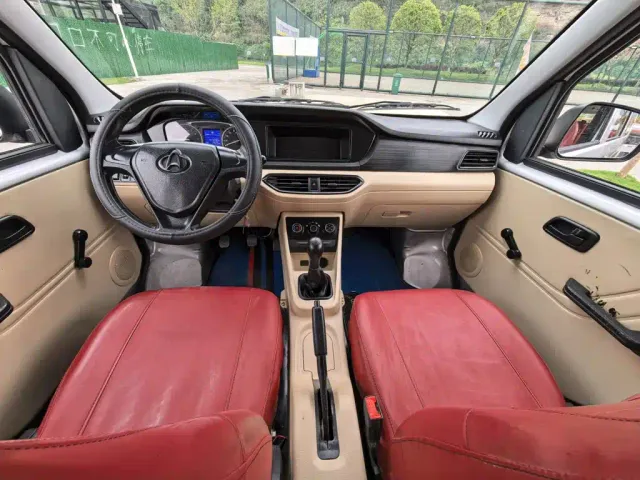 Changan Kuayue Kuayuexing V3 — Фото автомобиля 5