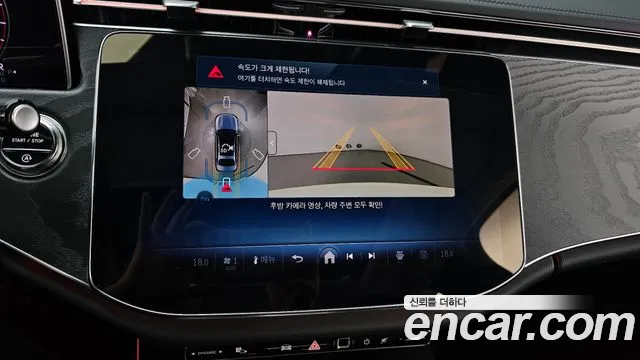 Mercedes-Benz E-Class — Фото автомобиля 15