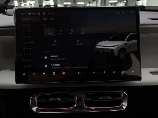 Leapmotor B10 — Фото автомобиля 21