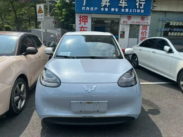 Wuling Bingo — Фото автомобиля 2