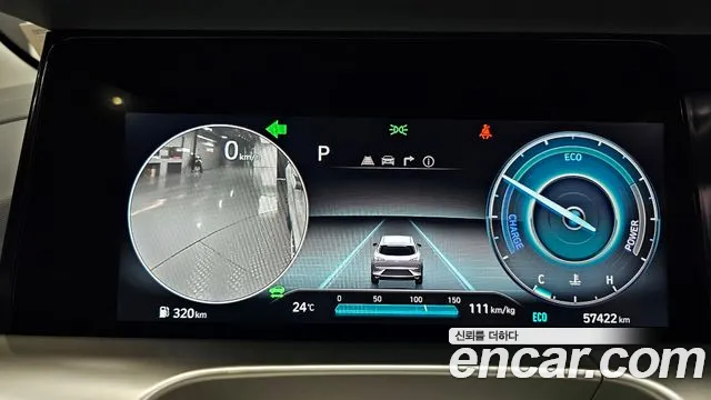 Hyundai Nexo — Фото автомобиля 11