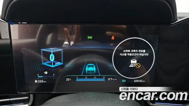 Hyundai AVANTE Avante (CN7) — Фото автомобиля 8
