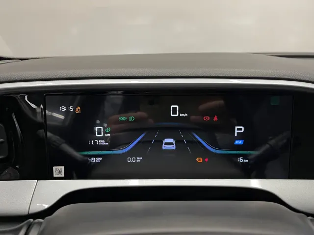 Geely Starry Wish — Фото автомобиля 13