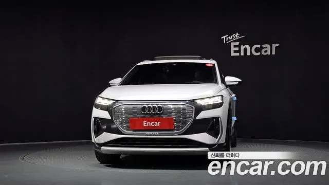 Audi Q4 e-tron F4 — Фото автомобиля 3