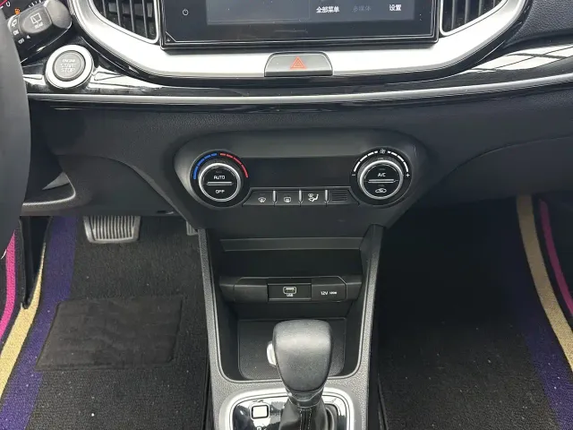 Kia KX1 — Фото автомобиля 16