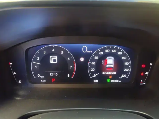 Honda Breeze — Фото автомобиля 14
