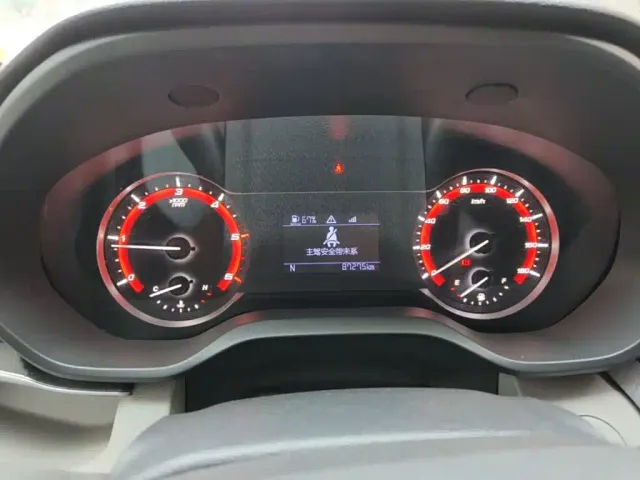 Maxus Xintu V90 — Фото автомобиля 11