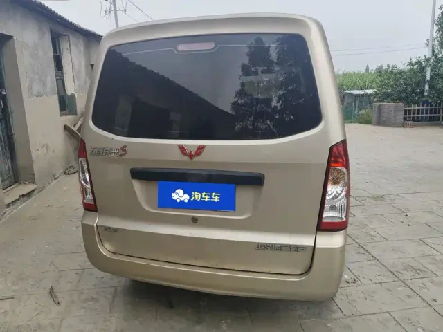 Wuling Rongguang S — Фото автомобиля 4