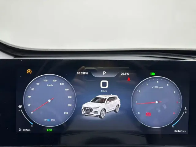Chery Tiggo 8 PLUS — Фото автомобиля 10