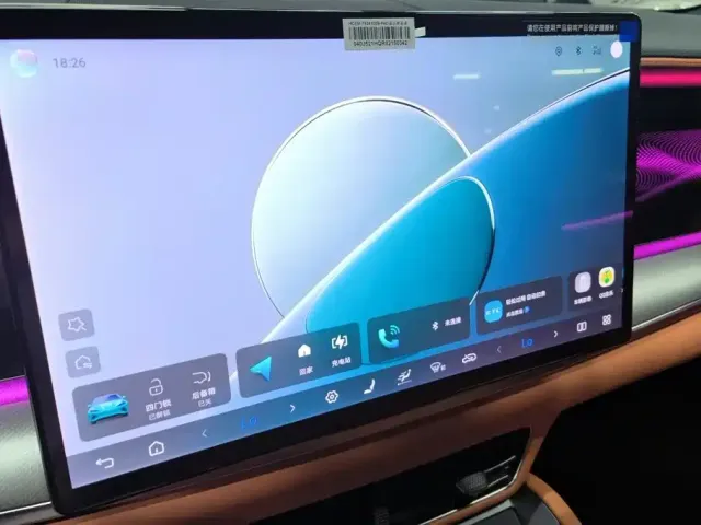 BYD Sealion 07 EV 2024 610 Long Range Edition — Фото автомобиля 13