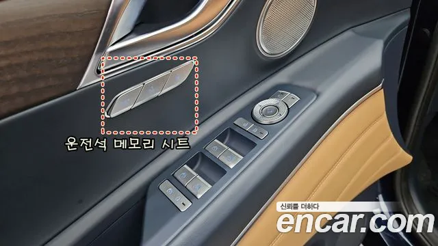 Genesis GV80 — Фото автомобиля 15